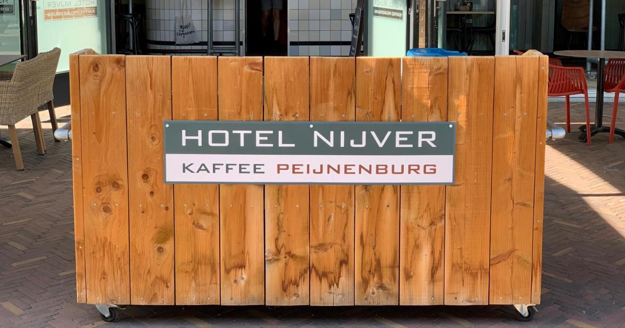 Hotel Nijver Гельдроп Экстерьер фото